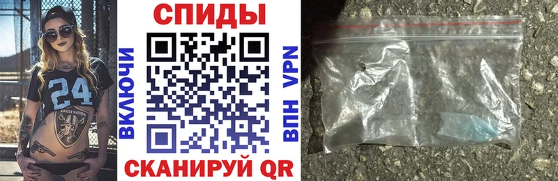 цены   Тотьма  АМФ 98% 