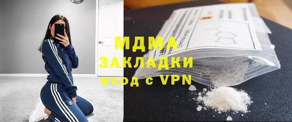 дживик Кулебаки