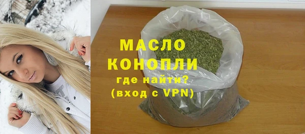 дживик Кулебаки