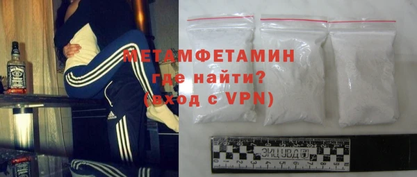 ешки Куйбышев