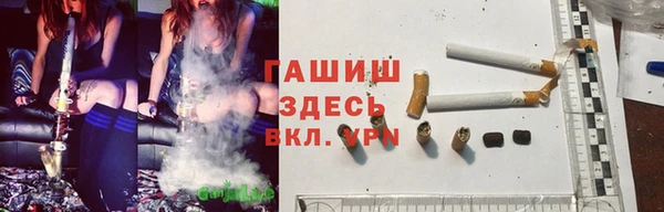 ешки Куйбышев