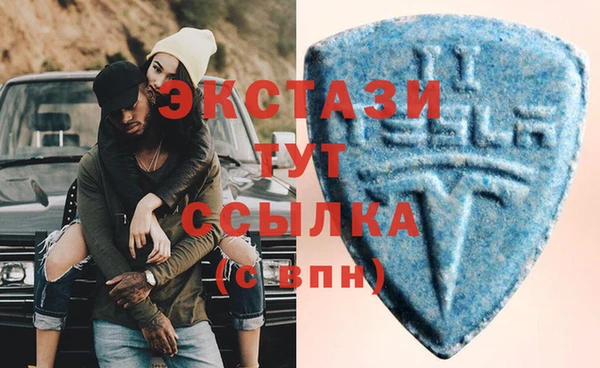 дживик Кулебаки