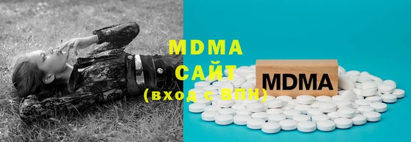 меф VHQ Кукмор