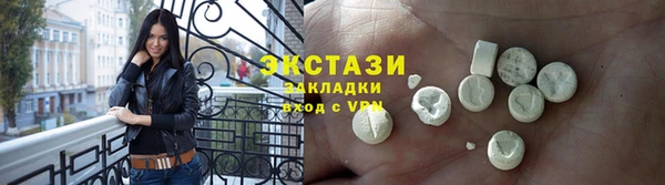 меф VHQ Кукмор