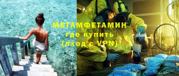 дживик Кулебаки