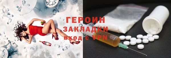 ешки Куйбышев