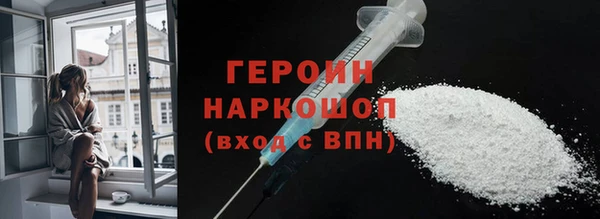 меф VHQ Кукмор