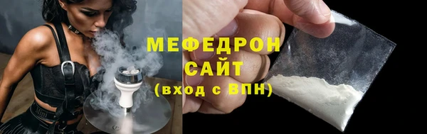 ешки Куйбышев