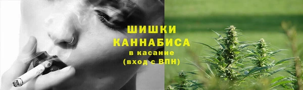ешки Куйбышев