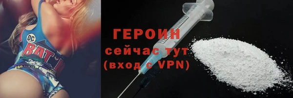 меф VHQ Кукмор
