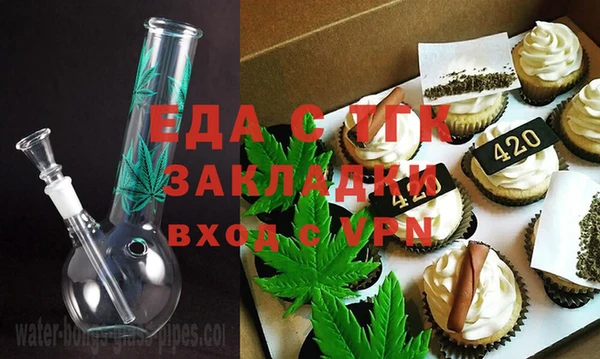 меф VHQ Кукмор