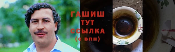дживик Кулебаки