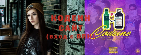 меф VHQ Кукмор