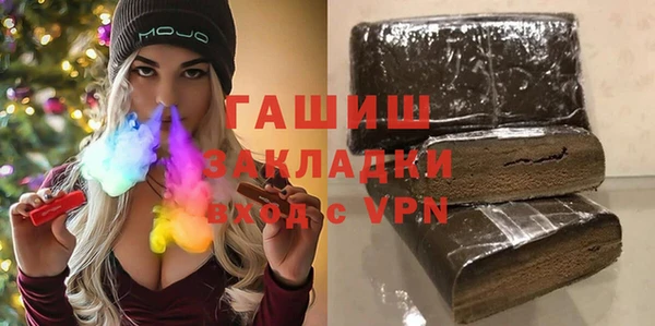 дживик Кулебаки