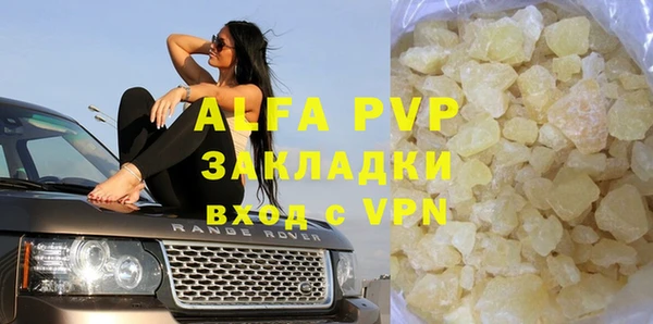 меф VHQ Кукмор