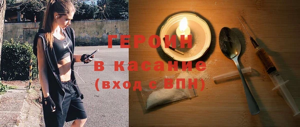 ешки Куйбышев