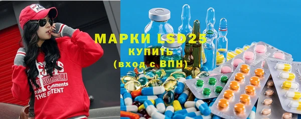 меф VHQ Кукмор