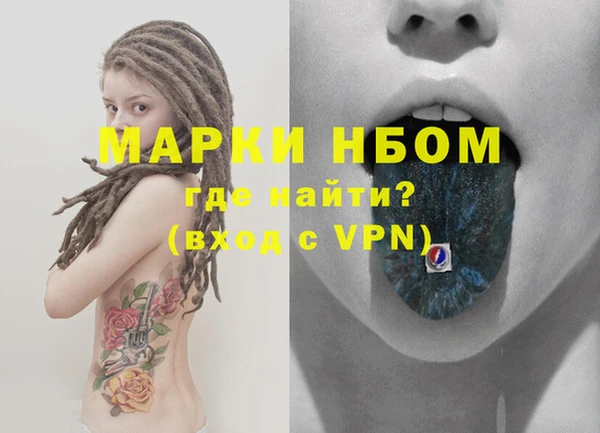 меф VHQ Кукмор