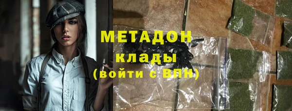 меф VHQ Кукмор