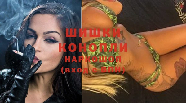 меф VHQ Кукмор