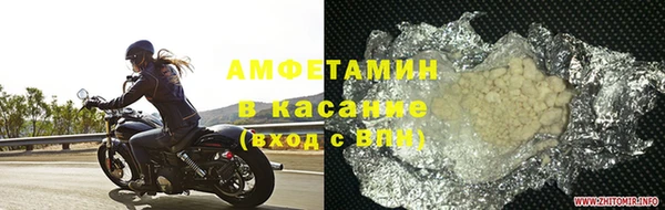 дживик Кулебаки
