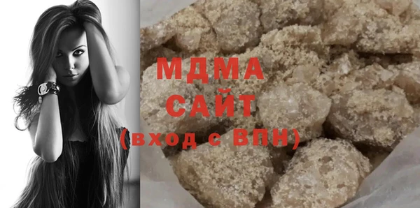 меф VHQ Кукмор