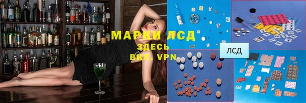 меф VHQ Кукмор